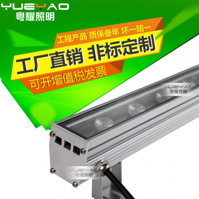 粵耀照明 42*52*1000mm大功率側(cè)面外殼排水LED戶外條形燈，點(diǎn)亮城市建筑與橋梁之美